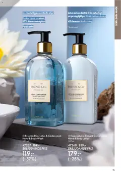 Essense & Co. Lotus & Cedarwood Hand & Body Lotion, Hand & Body Lotion 300 ml with natural essential oils - Förhandsvisning av reklamblad från butik Oriflame aktuell från 08.10.2025 | Sida: 15