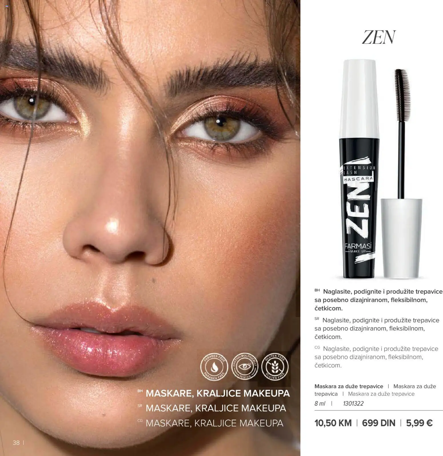 Farmasi katalog - važi od 01.03.2026 | Strana: 38 | Proizvode: Maskara