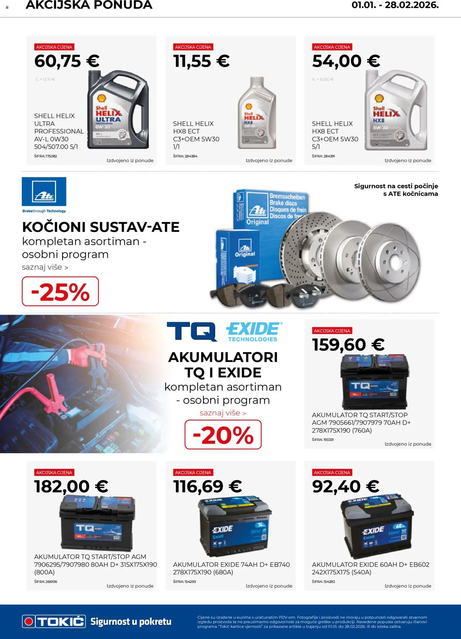 Tokić katalog | vrijedi od 01.01.2026 | Stranica: 6