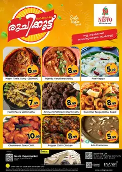 Preview of Nesto catalogue valid from 02.04.2026 | Page: 2