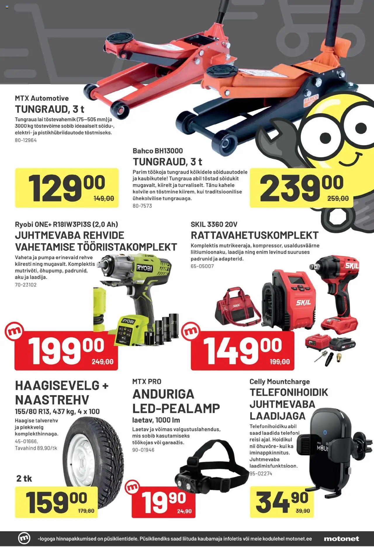 Motonet tarjoukset - Motonet-paevad! – voimassa 15.10.2025 alkaen | Sivu: 7 | Tuotteet: Voi