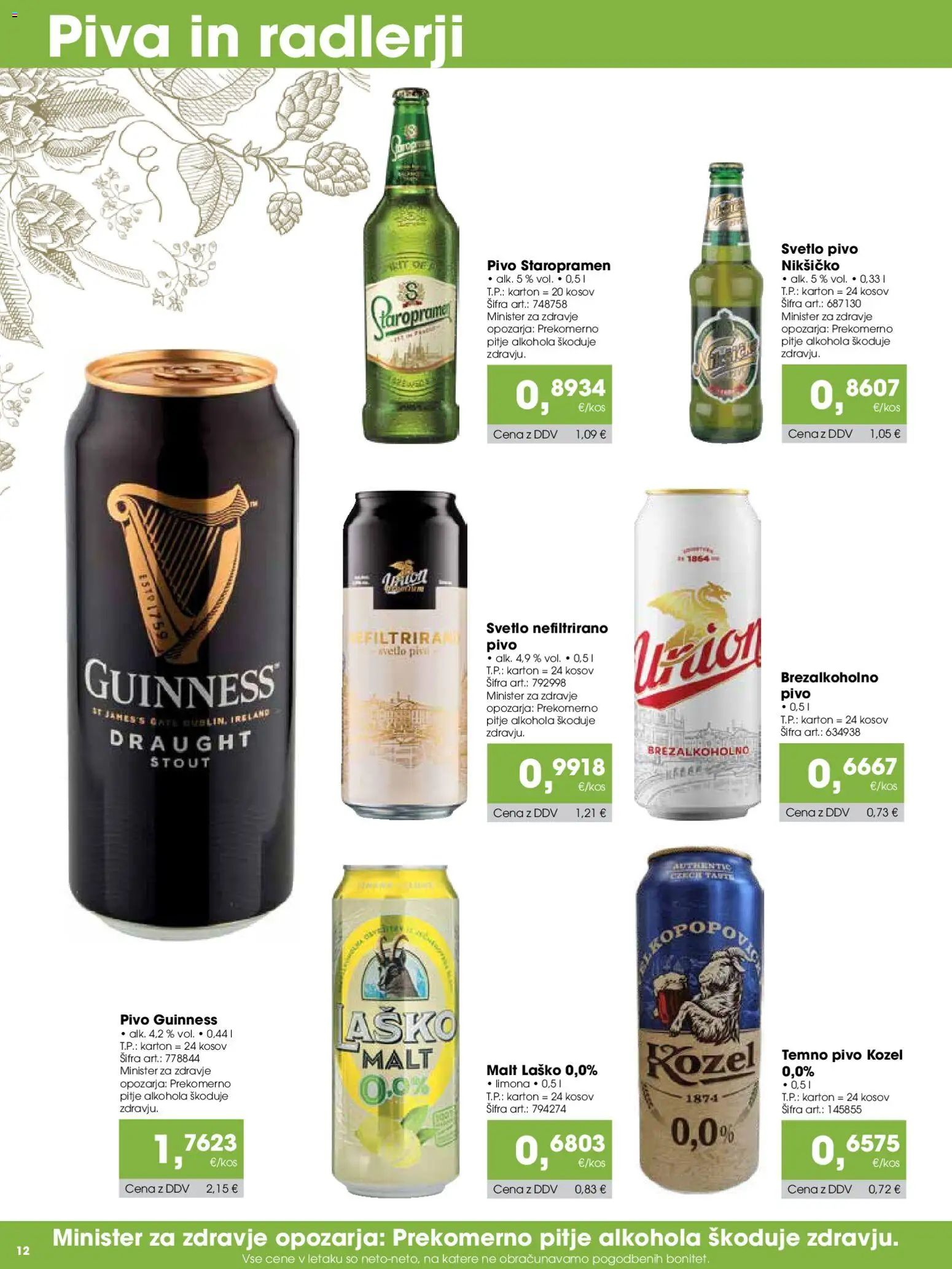Novi Tuš katalog ponudbe – veljaven od 07.01.2026 | Stran: 12 | Izdelki: Pivo