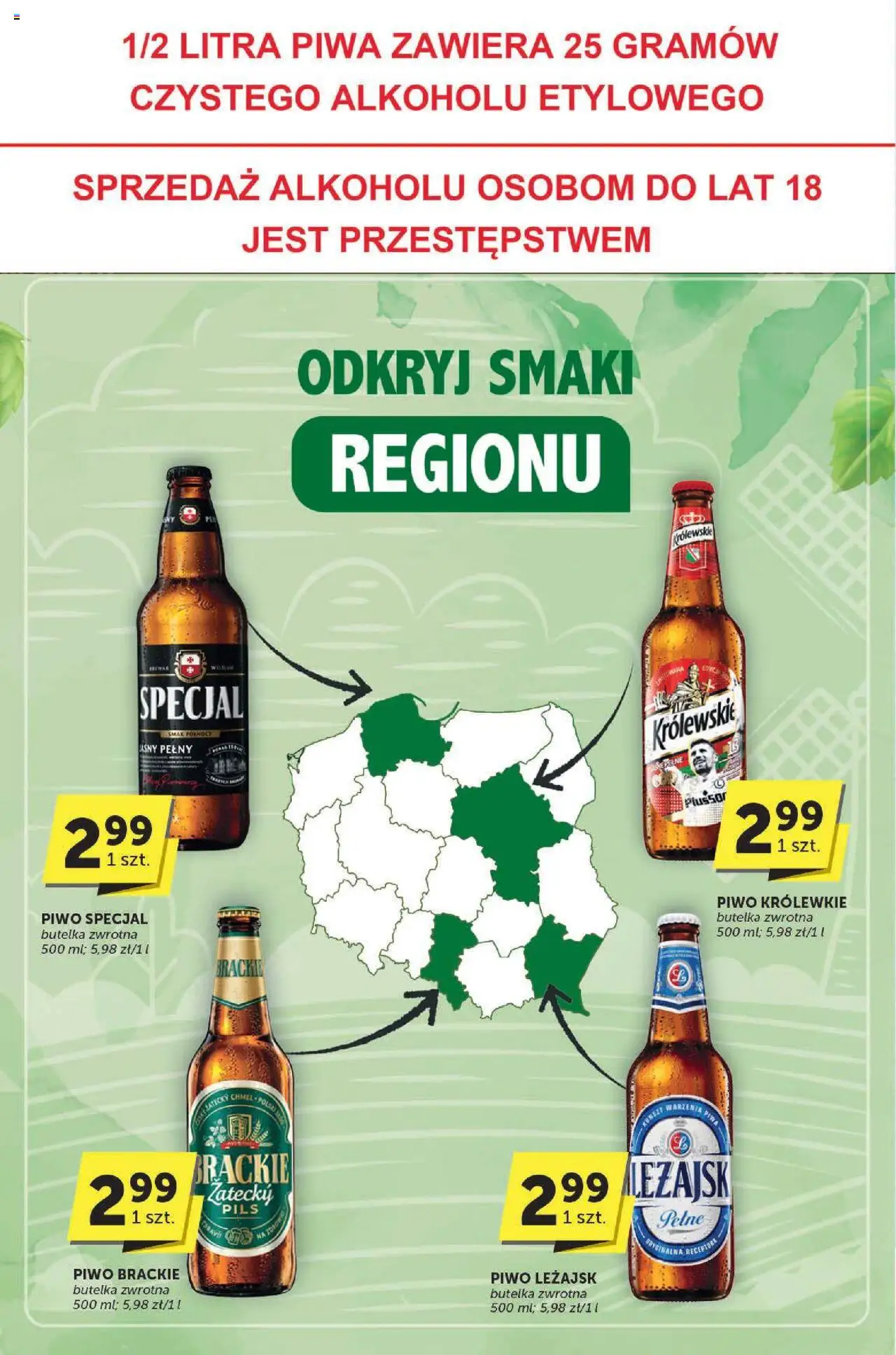 Groszek Gazetka - Katalog od 21.08.2025 | Strona: 28 | Produkty: Piwo