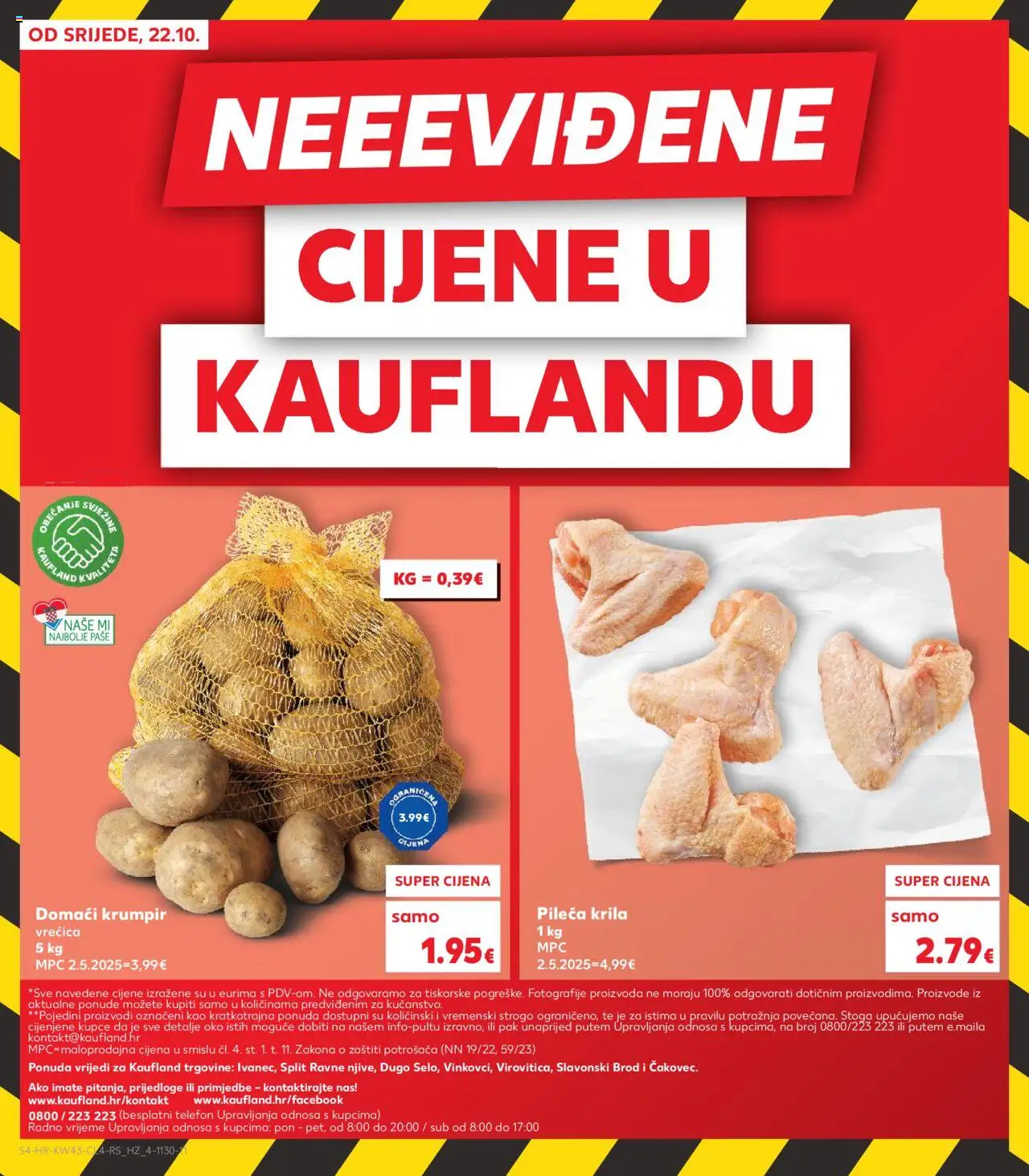 Kaufland katalog | vrijedi od 22.10.2025 | Stranica: 4 | Proizvodi: Pileća krila, Krumpir, Telefon