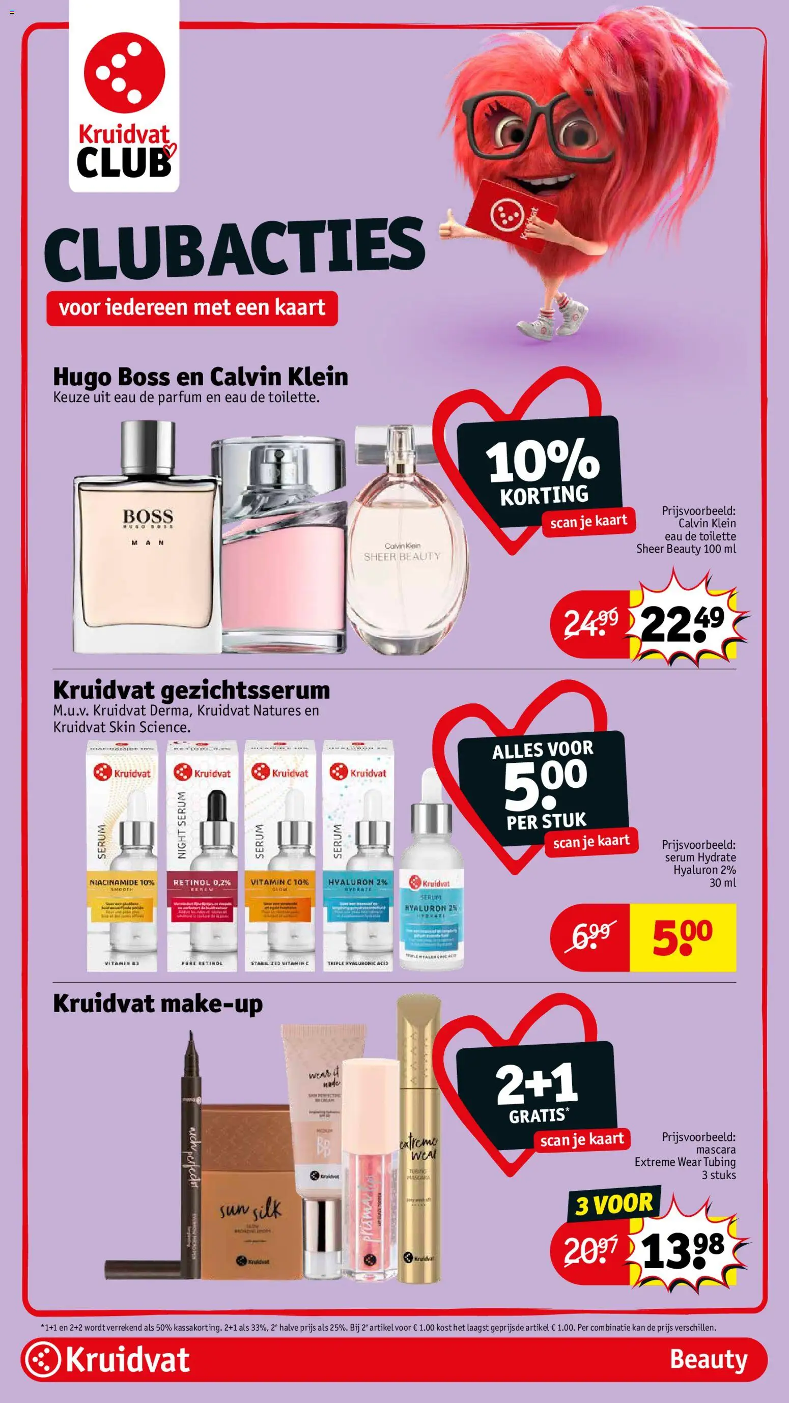 {H1} | Pagina: 31 | Producten: Kaart, Kan, Parfum, Eau de toilette