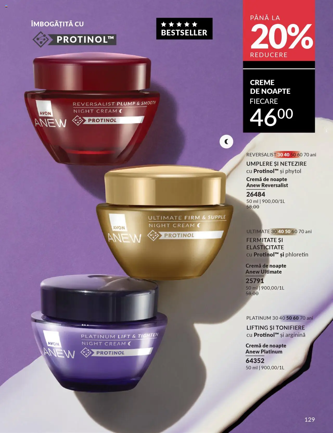 Noul catalog Avon – valabil de la 01.10.2025 | Pagină: 131 | Produse: Cremă de noapte, Cremă