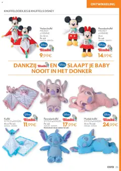 Cora - Alles voor je baby - Voorbeeld van een folder van Cora, geldig van 20.05.2025 | Pagina: 25
