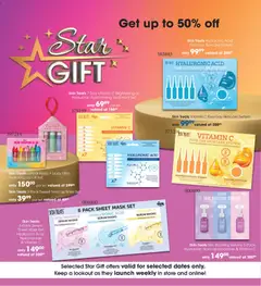 Clicks specials catalogue – valid from 30.10.2025 | Page: 2 | Products: Serum, Dates, Oil, Mask