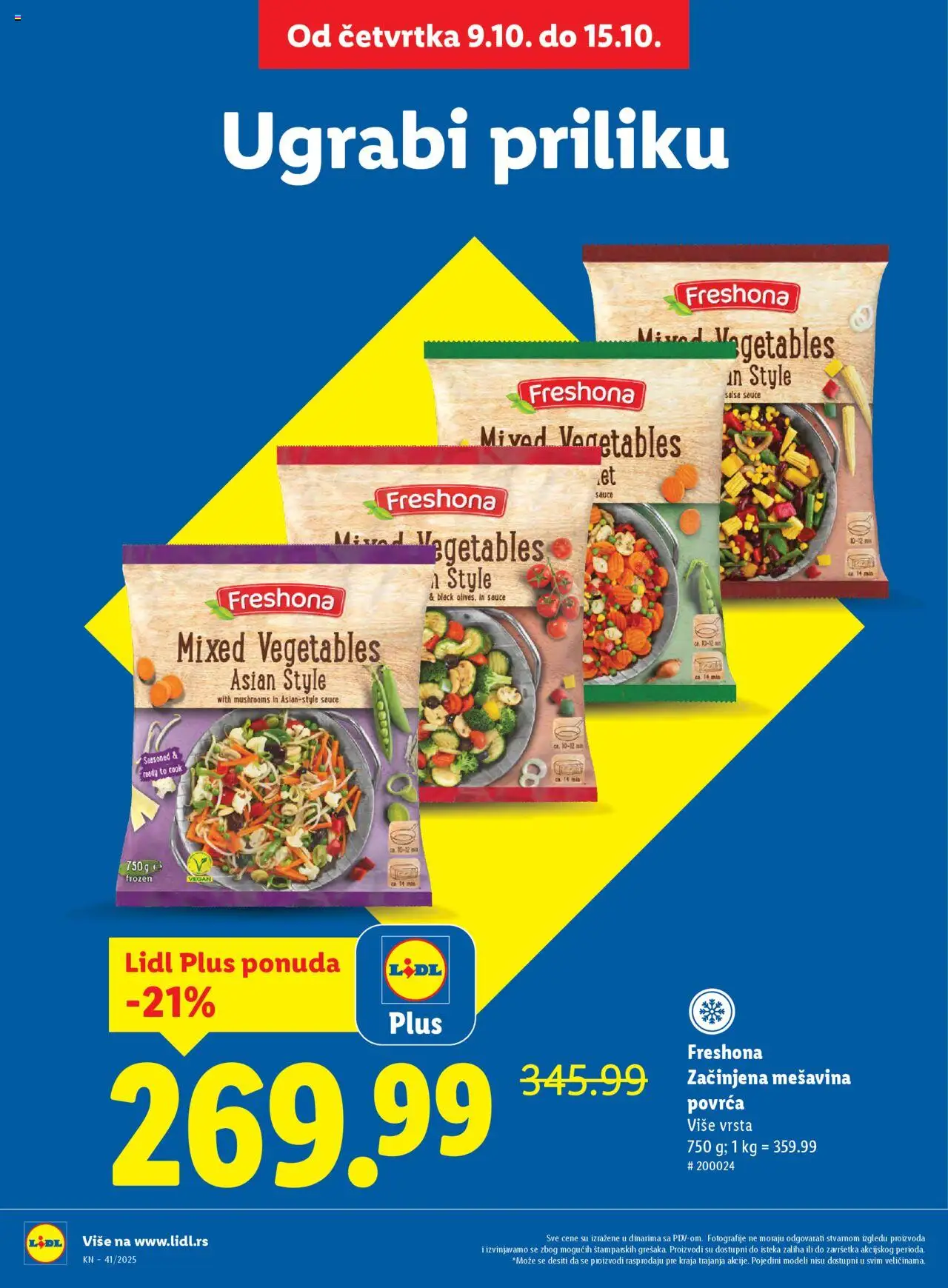 Lidl katalog - važi od 09.10.2025 | Strana: 2