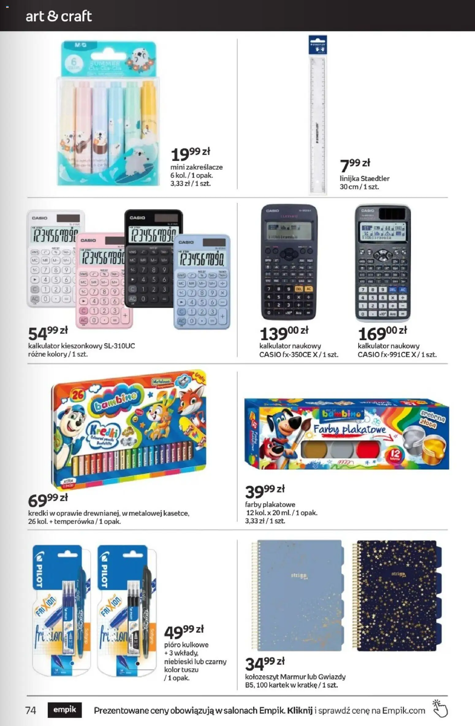 Empik promocje - Tom kultury Zabawki od 25.02.2026 | Strona: 15 | Produkty: Kalkulator, Temperówka