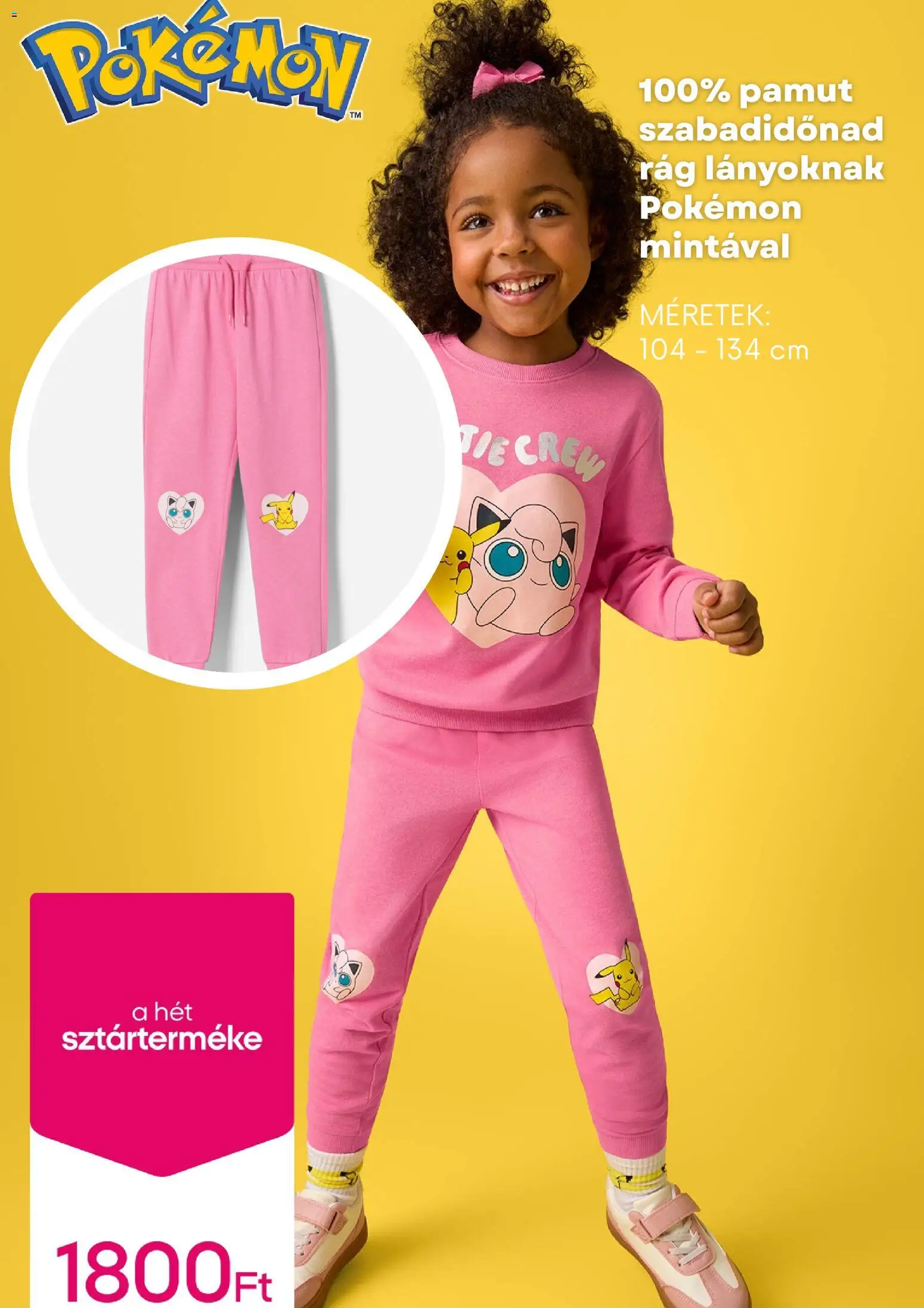 Pepco akciós ujság - amely érvényes a következő dátumtól: 15.01.2026 | Oldal: 5