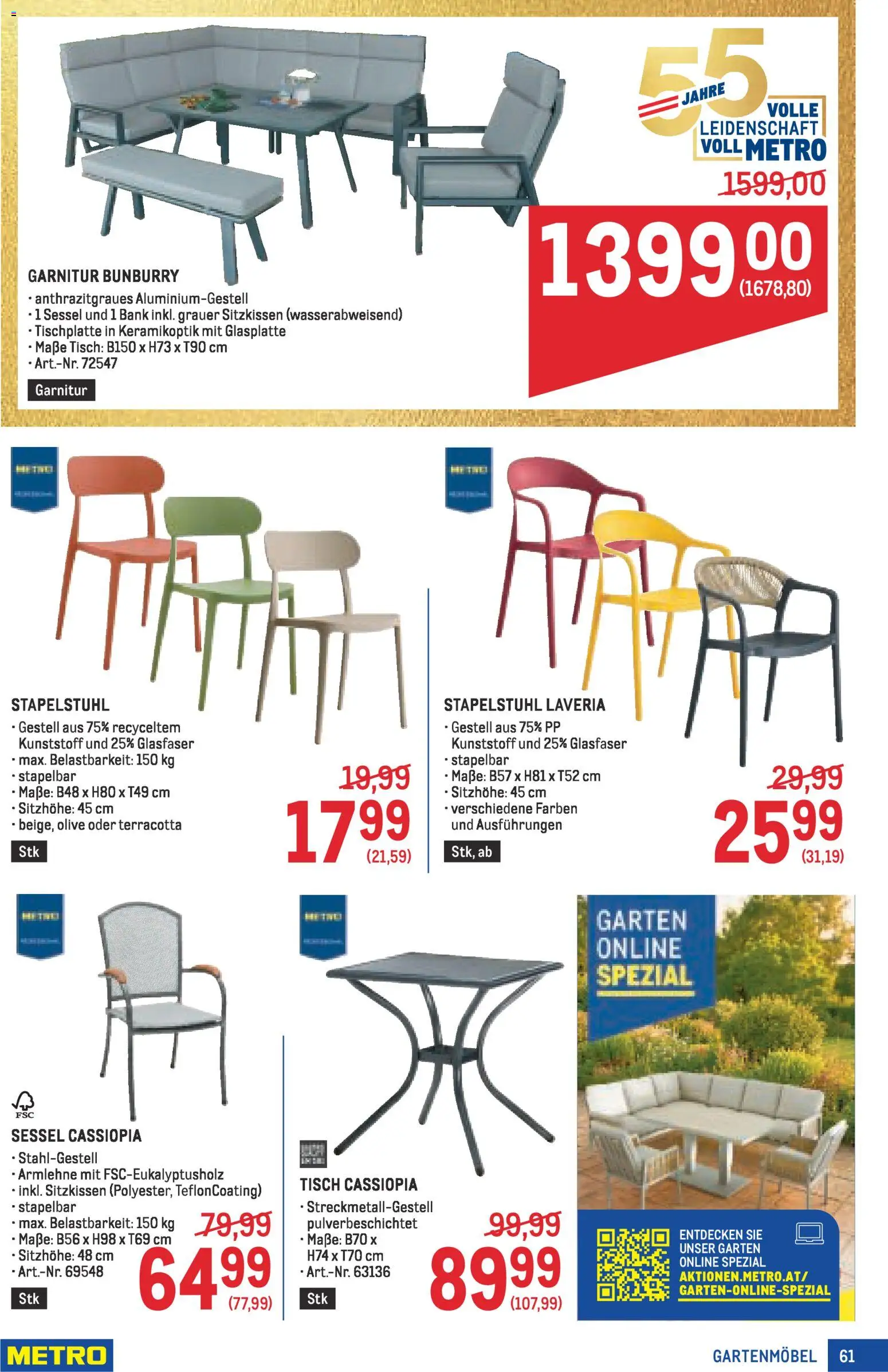 Metro angebote Profi gültig ab 19.02.2026 | Seite: 61 | Produkte: Sessel, Tisch, Gartenmöbel