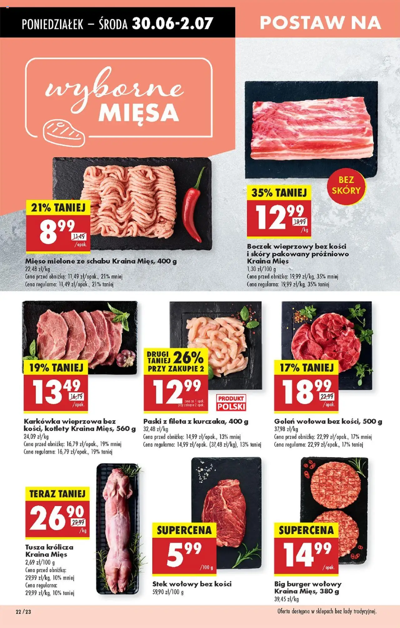 Biedronka gazetka od 30.06.2025 | Strona: 32 | Produkty: Burger wołowy, Mięso mielone, Boczek, Kotlety