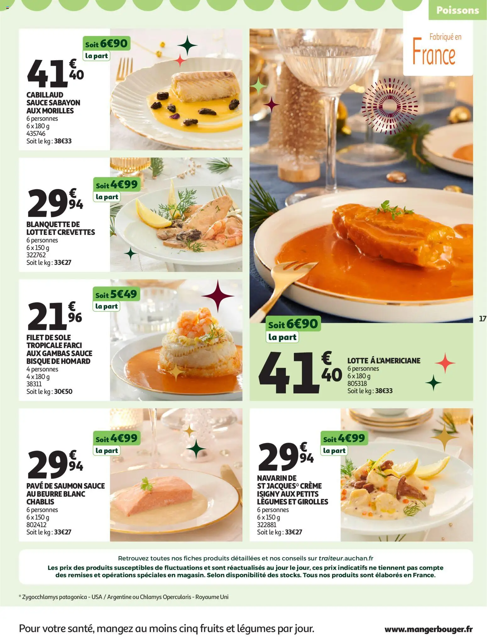 {H1} | Page: 17 | Produits: Pavé de saumon, Crevettes, Homard, Saumon