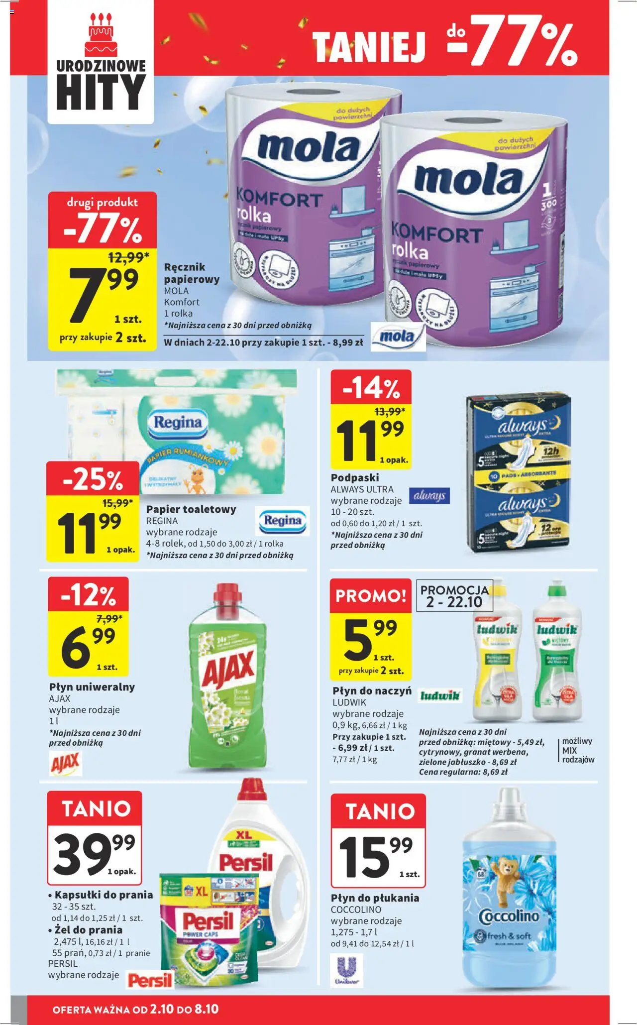 Intermarche Gazetka od 02.10.2025 | Strona: 42 | Produkty: Persil, Coccolino, Podpaski, Kapsułki do prania