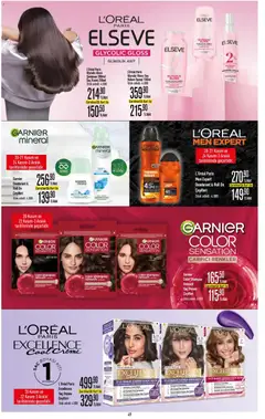 20.11.2025 tarihinden itibaren geçerli olan CarrefourSA kataloğu önizlemesi | Sayfa: 50