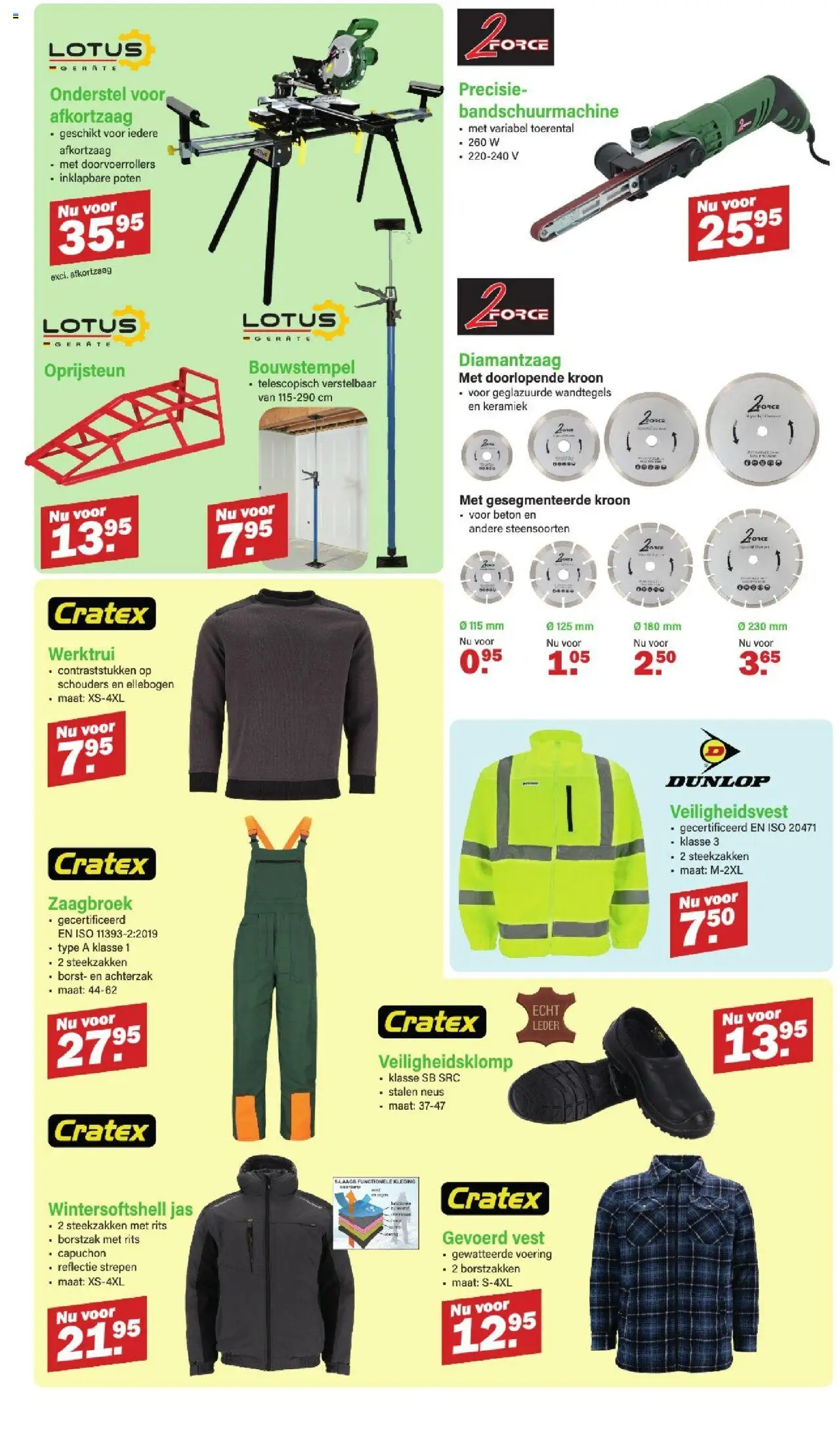 | Pagina: 5 | Producten: Vest, Jas, Keramiek