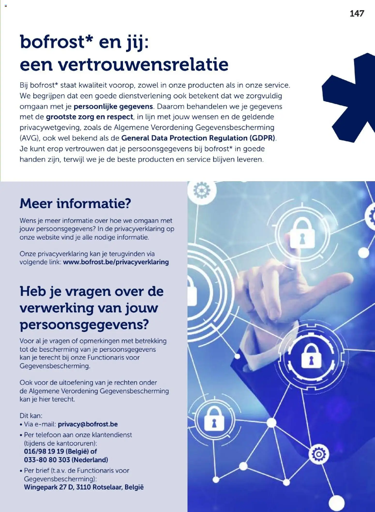 {H1} | Pagina: 147 | Producten: Telefoon, Lijn, Kan