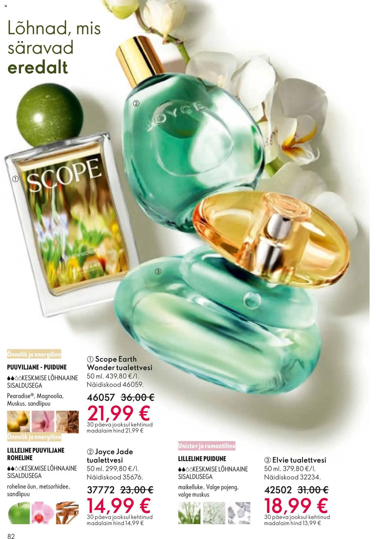 {H1} | Lehekülg: 82