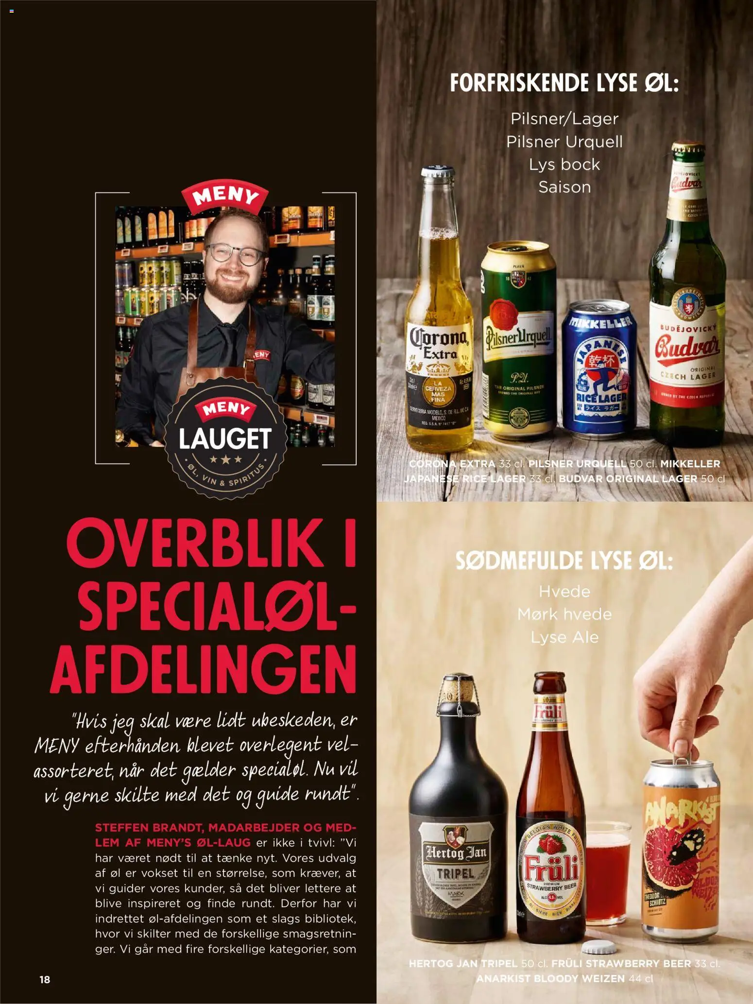 Meny tilbudsavis – gyldig fra 20.03.2026 | Side: 18 | Produkter: Øl, Søm