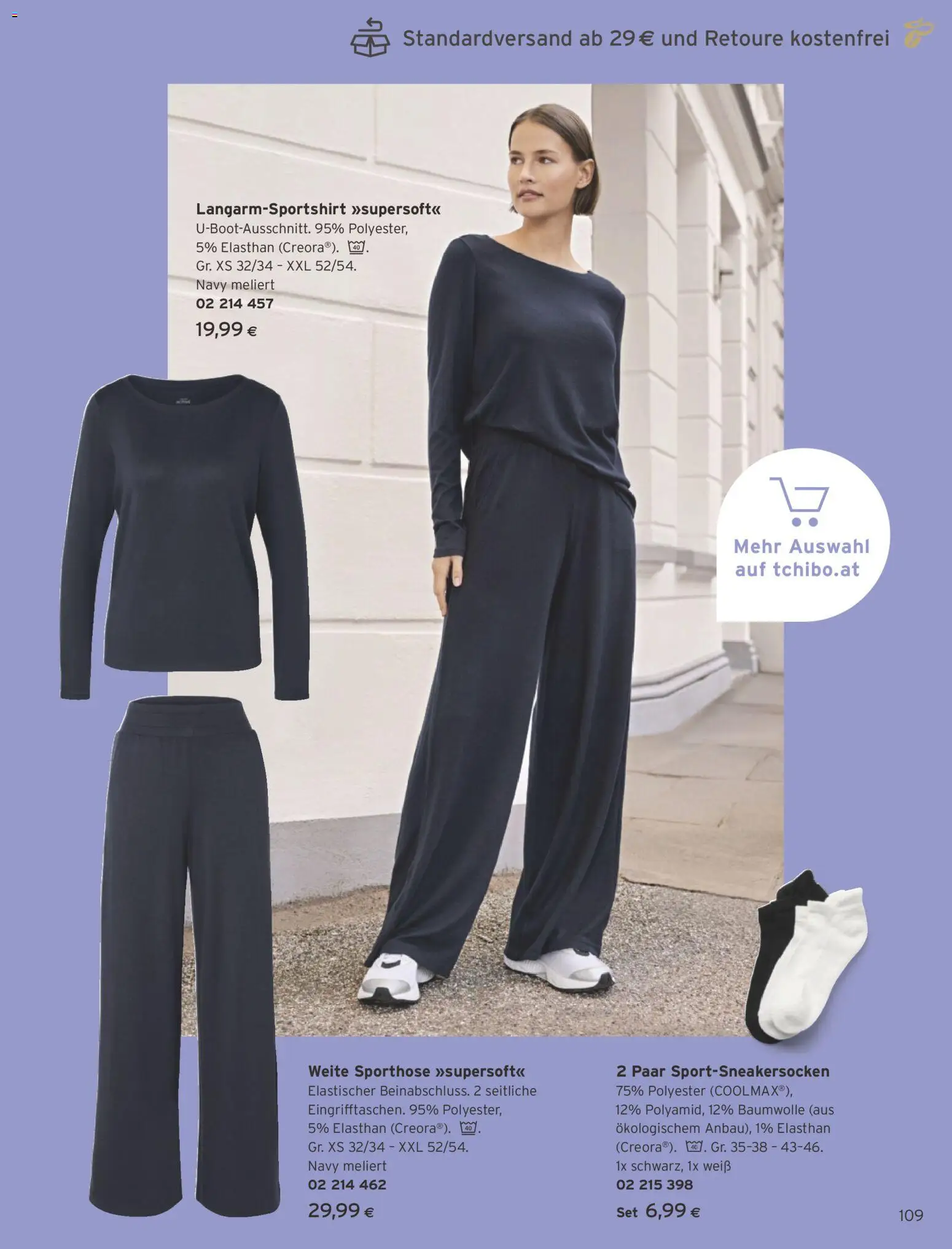 Die besten Angebote | Tchibo Eduscho  Katalog März 2026 ab 01.03.2026 | - Jetzt stöbern! | Austria