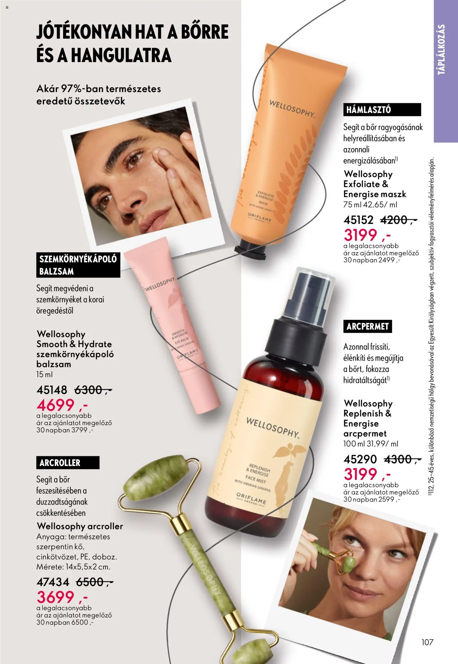 Oriflame akciós ujság - amely érvényes a következő dátumtól: 22.10.2025 | Oldal: 107 | Termékek: Hámlasztó, Szemkörnyékápoló, Maszk, Bor