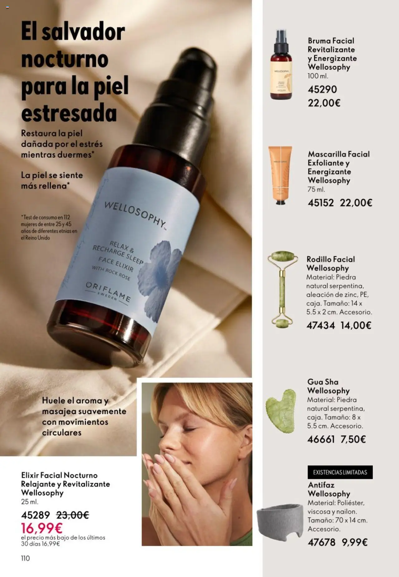 Oriflame - Catálogo Campaña 13 │ válido desde el 14.09.2025 | Página: 110 | Productos: Mascarilla facial, Γαύρος
