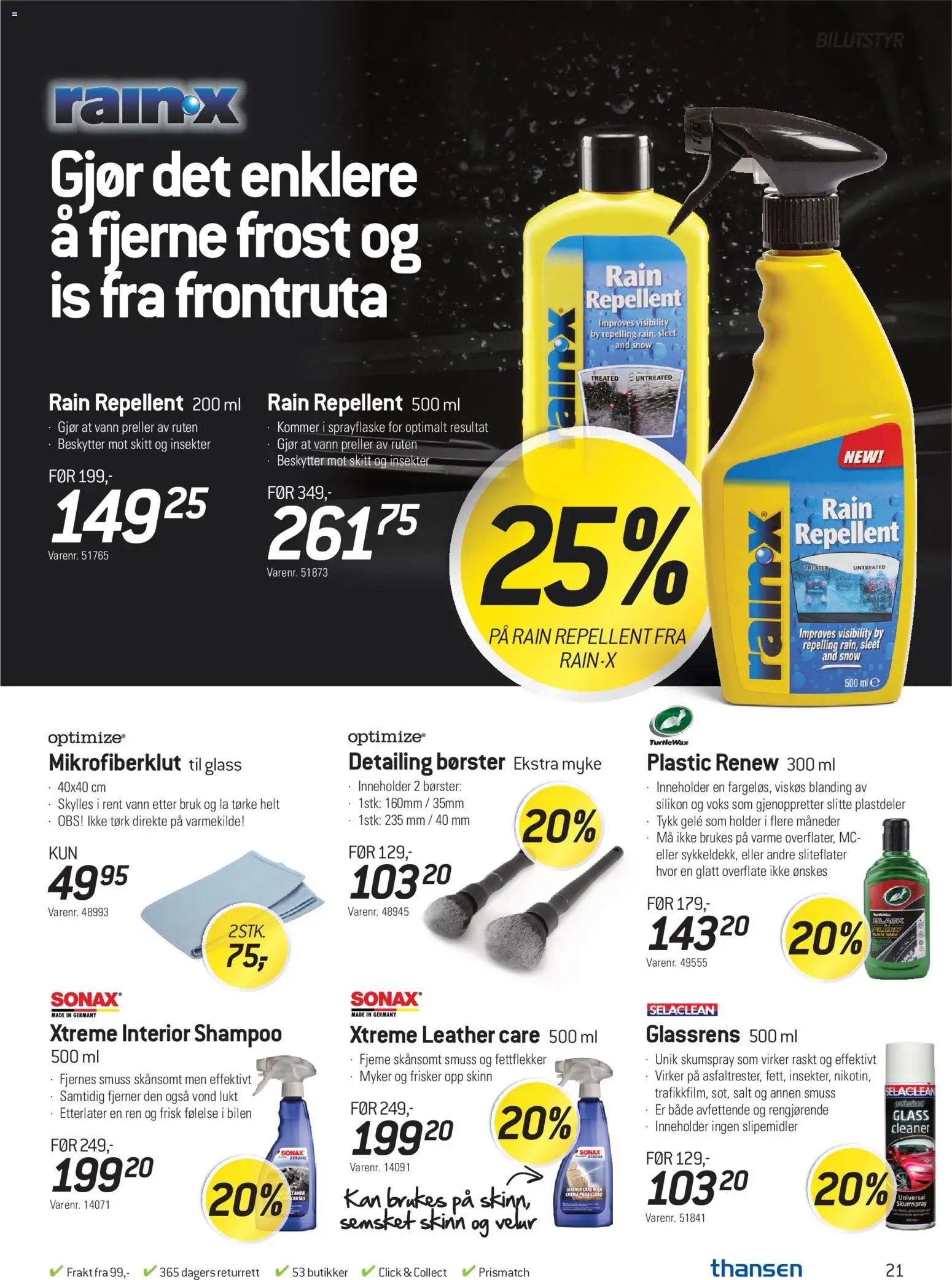 {H1} | Side: 21 | Produkter: Сушильные машины, Вермішель, Shampoo, Interiør