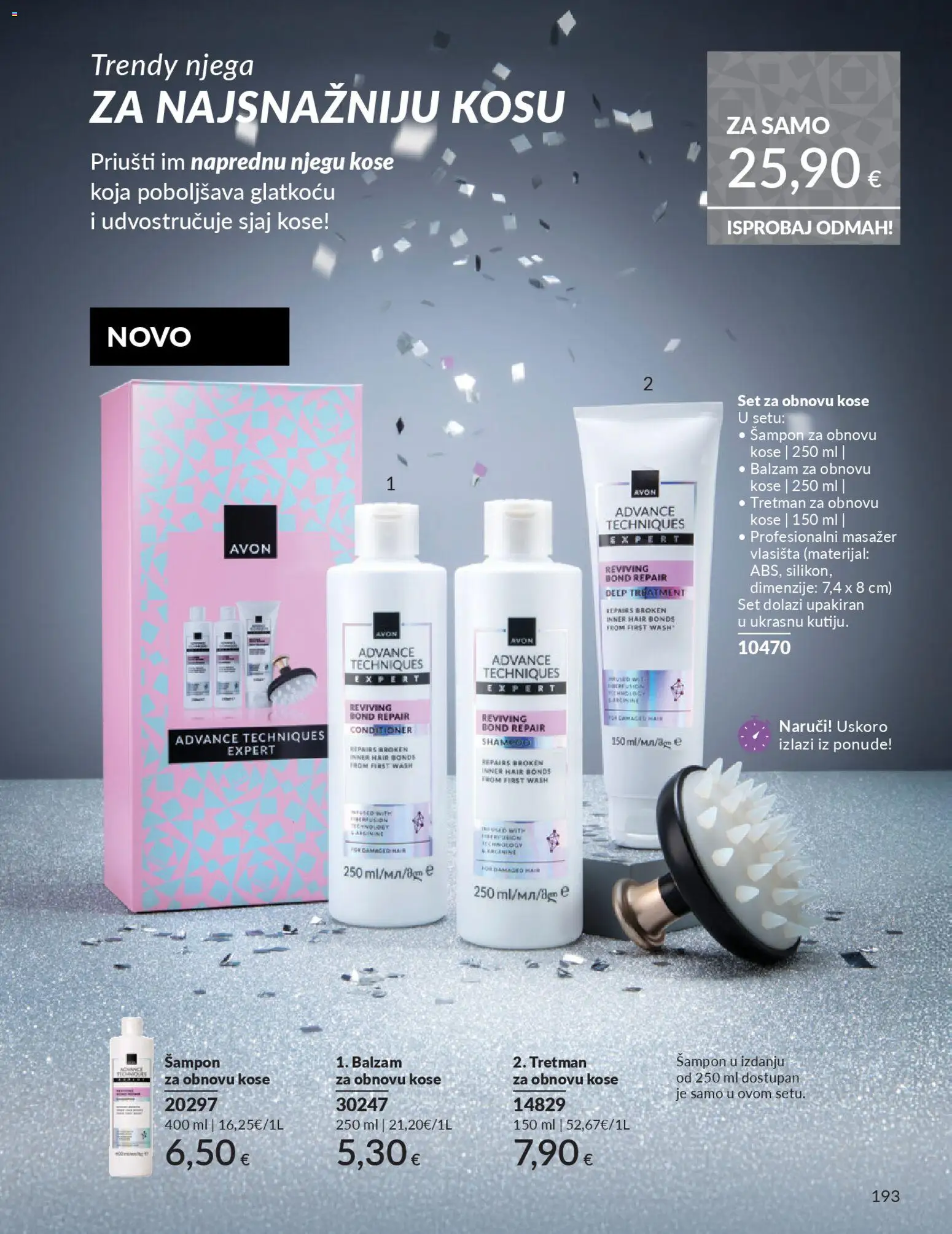 Avon katalog | vrijedi od 01.12.2025 | Stranica: 197 | Proizvodi: Šampon