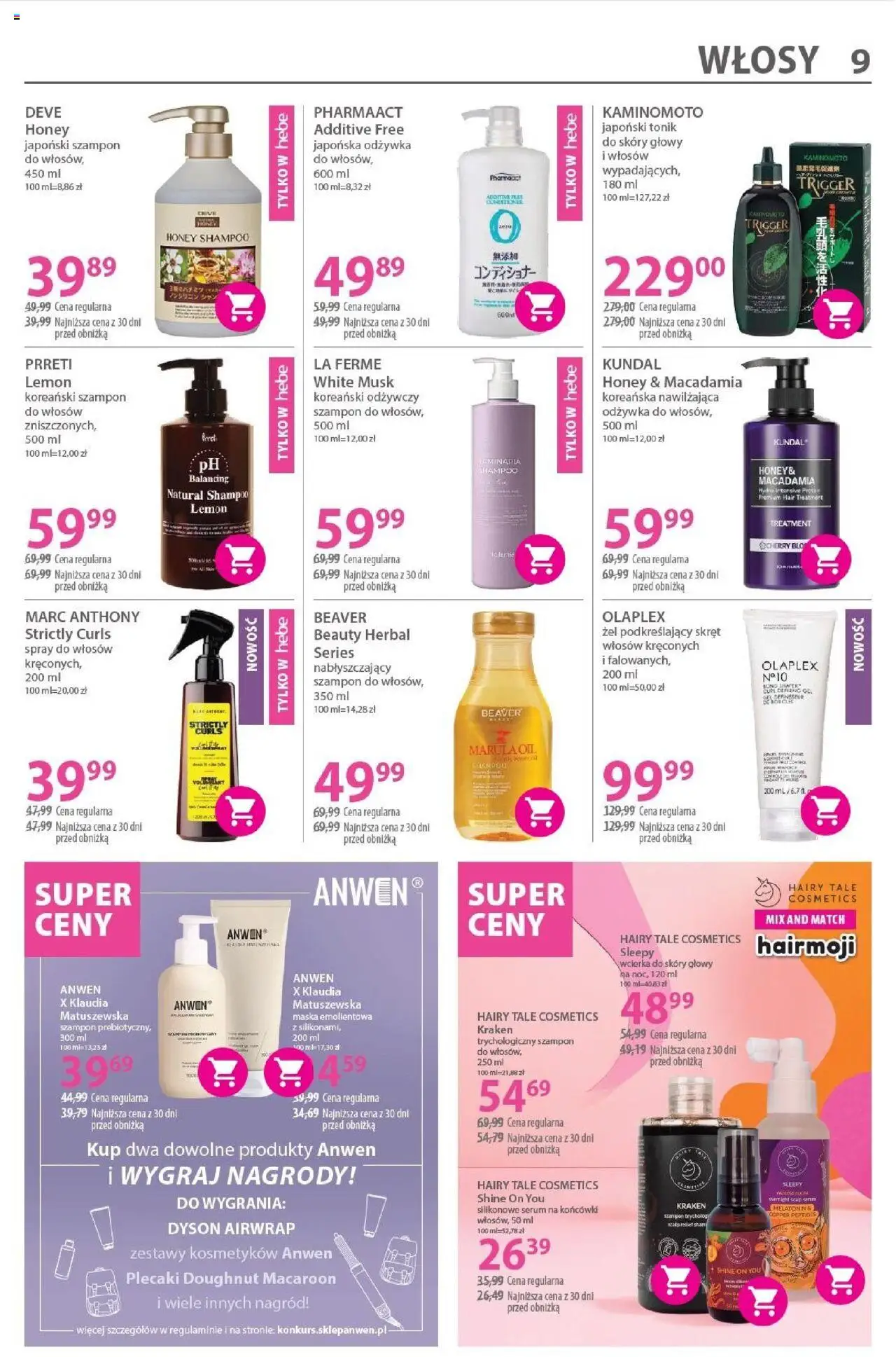 Hebe Gazetka od 22.08.2025 | Strona: 9 | Produkty: Szampon, Odżywka, Maska, Tonik