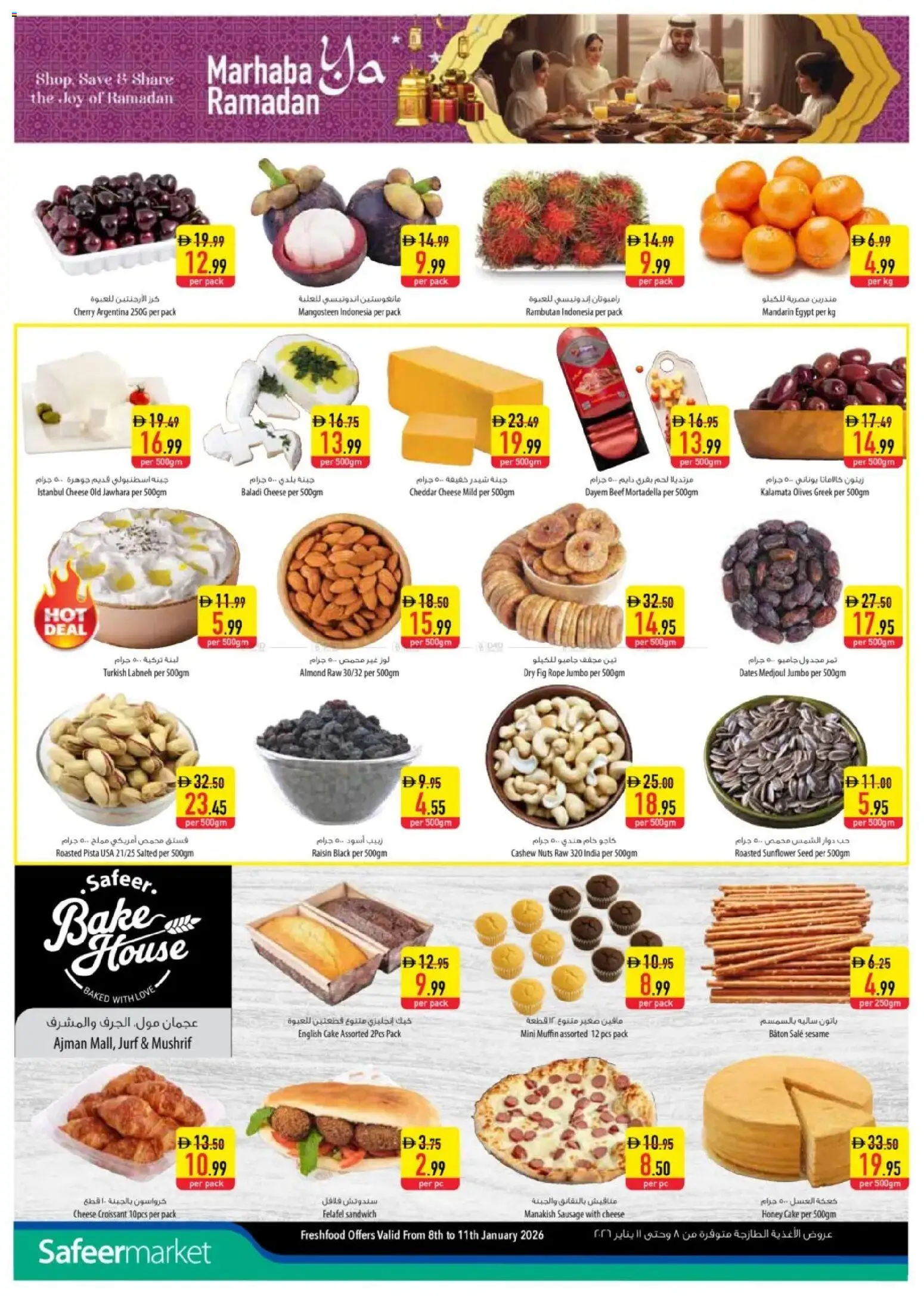 {H1} | Page: 4 | Products: Vajcia, Schokolade, Orangen