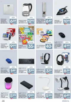 NORFA leidinys galioja nuo 05.02.2026 | Puslapis: 28