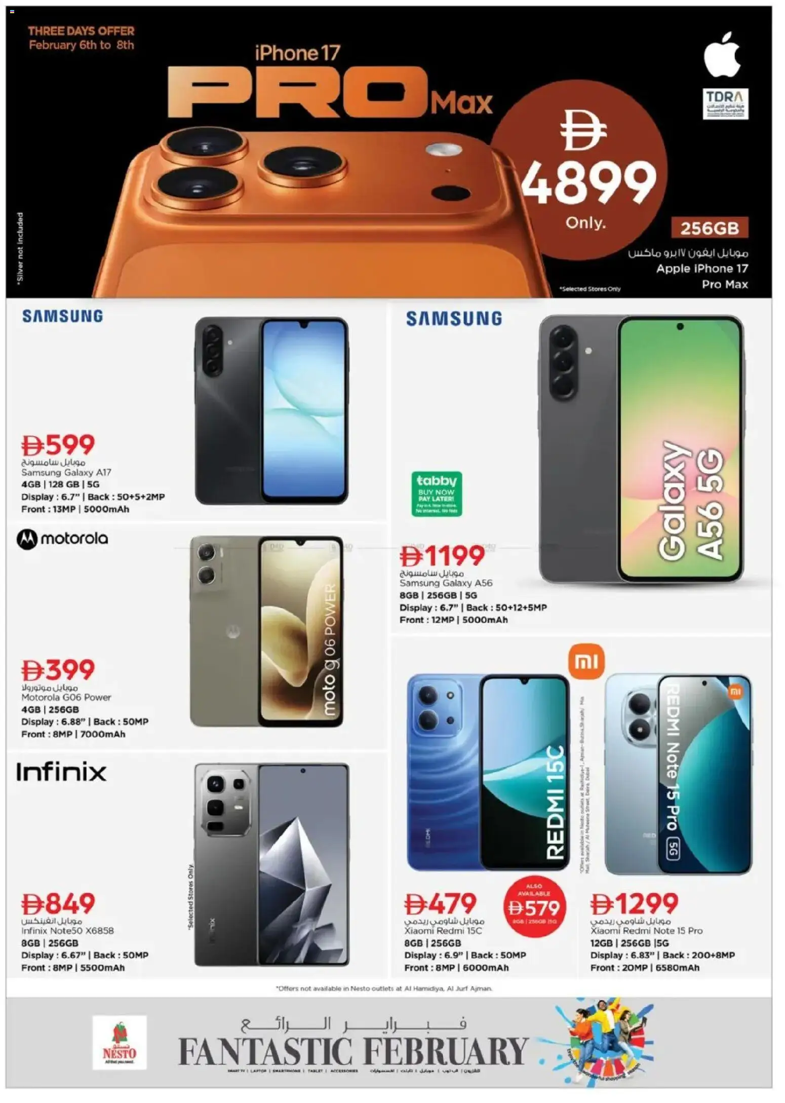 {H1} | Page: 6 | Products: Pizza