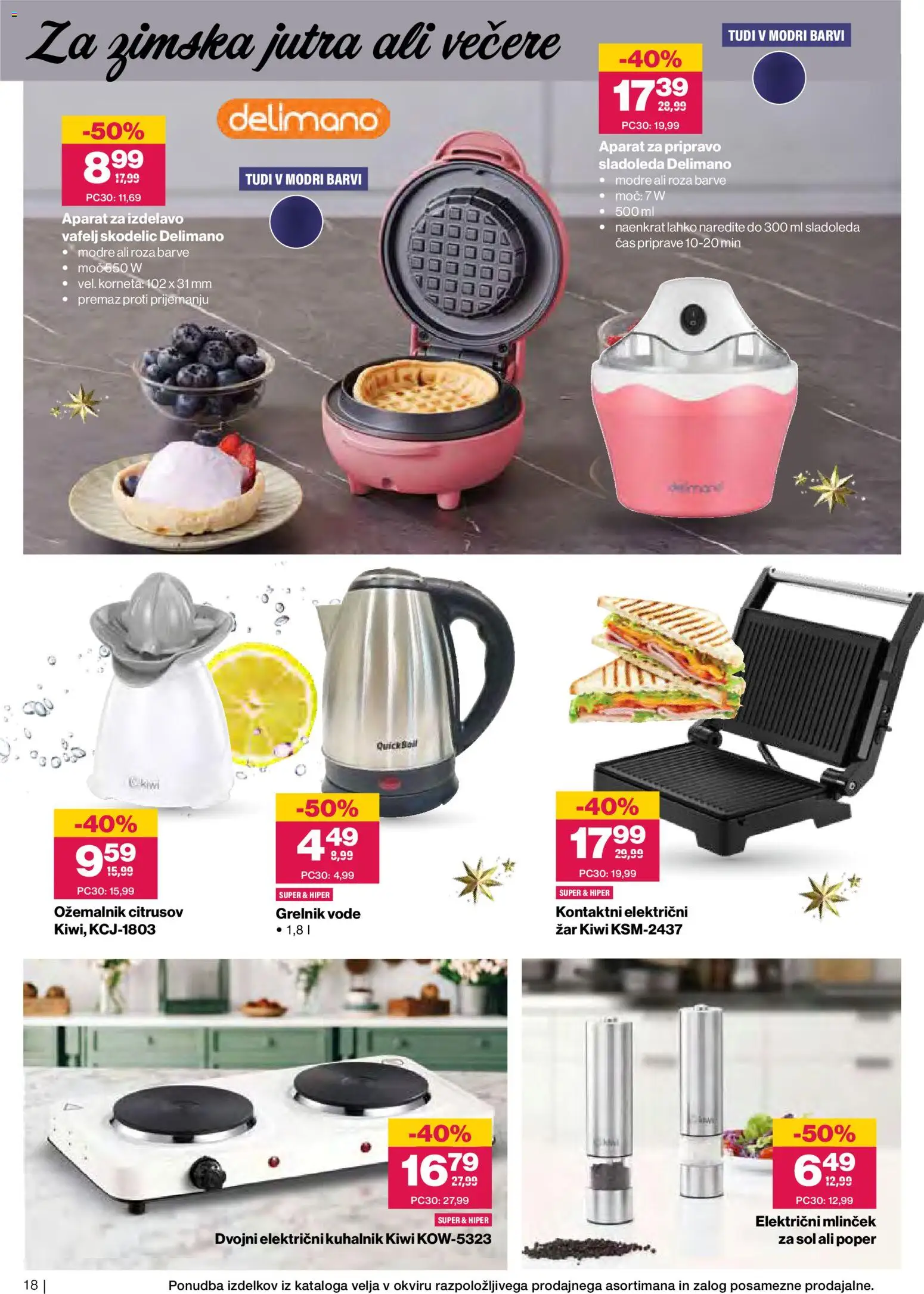 Novi Mercator katalog ponudbe – veljaven od 19.11.2025 | Stran: 18 | Izdelki: Zar, Grelnik vode, Grill, Poper