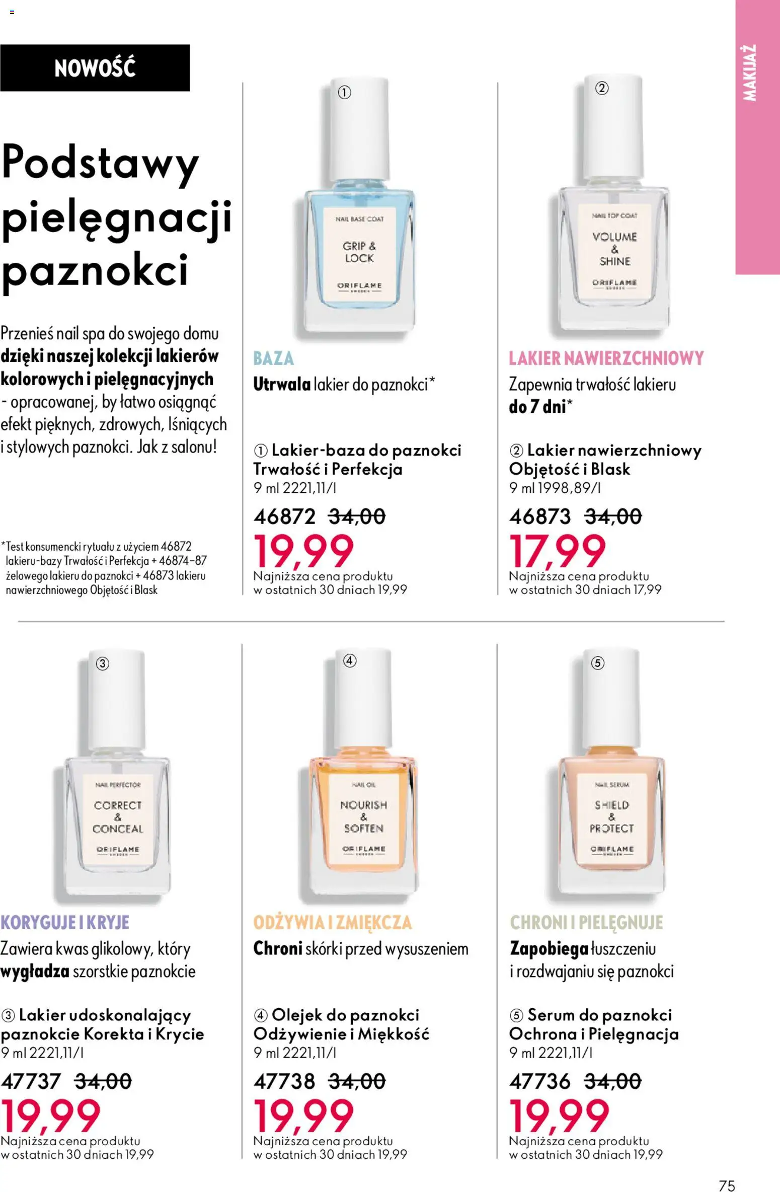 Oriflame Katalog 7 2026 od 06.05.2026 | Strona: 75 | Produkty: Serum do paznokci, Top, Makijaż