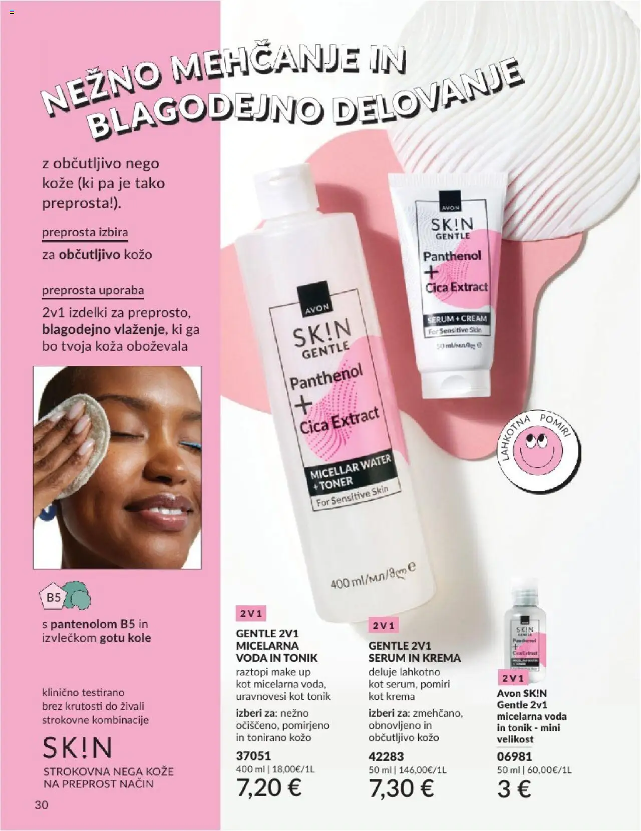 Avon katalog │ velja od 31.07.2025 | Stran: 30 | Izdelki: Toner, Krema, Micelarna voda, Tonik