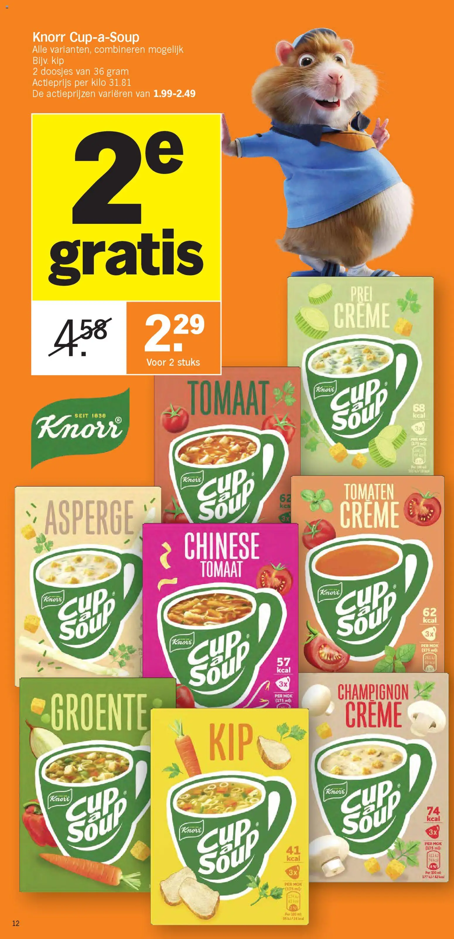 {H1} | Pagina: 12 | Producten: Prei, Kip, Crème, Champignon