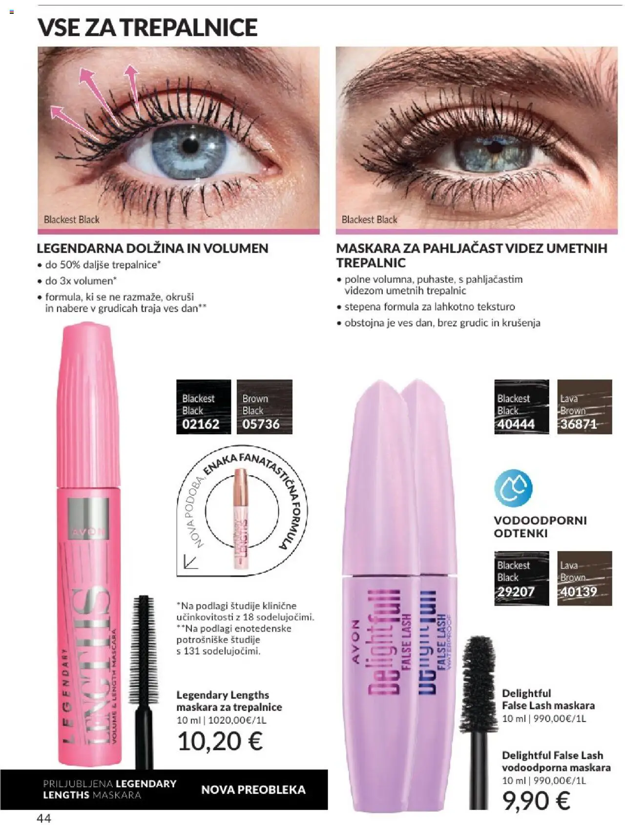 Avon katalog │ velja od 31.07.2025 | Stran: 44 | Izdelki: Maskara