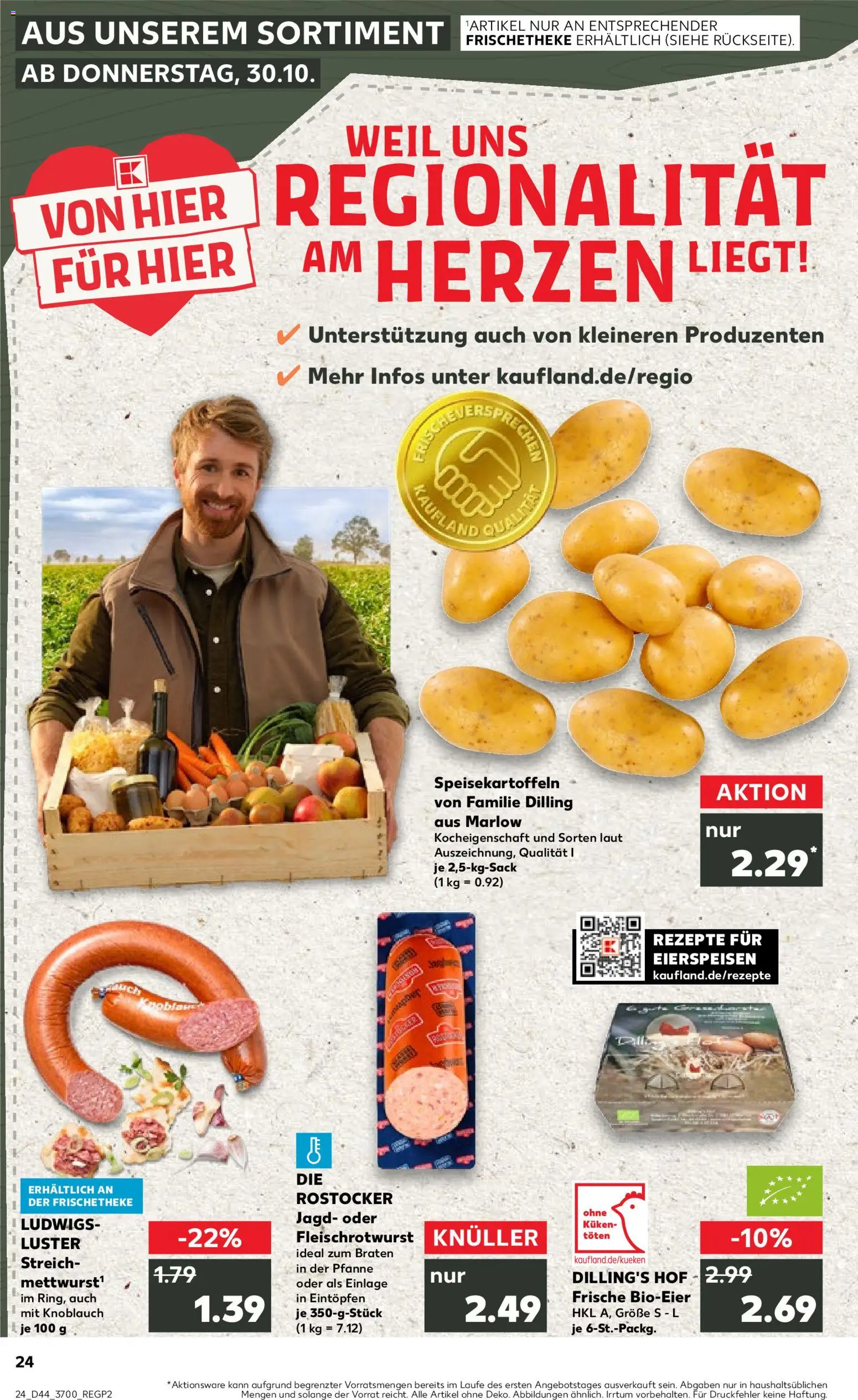 Kaufland prospekt Rostock	 – gültig ab 30.10.2025 | Seite: 24 | Produkte: Knoblauch