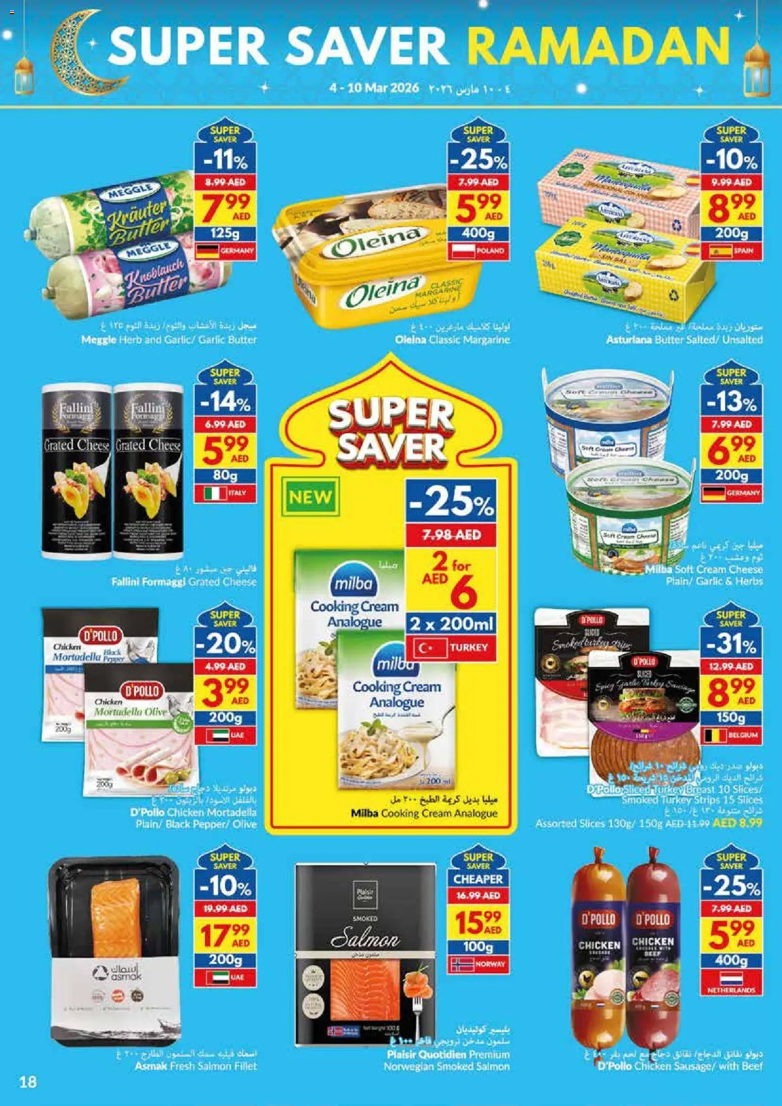 {H1} | Page: 18 | Products: Vajcia, Čokoláda, Schokolade, Котлон