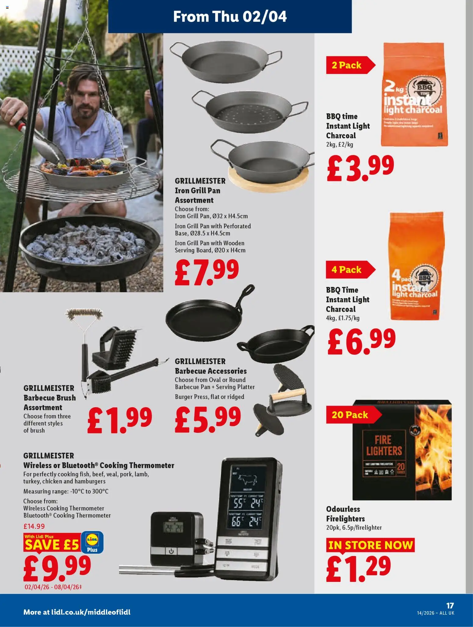 {H1} | Page: 23 | Products: Brush, Burger, Iron, Thermometer