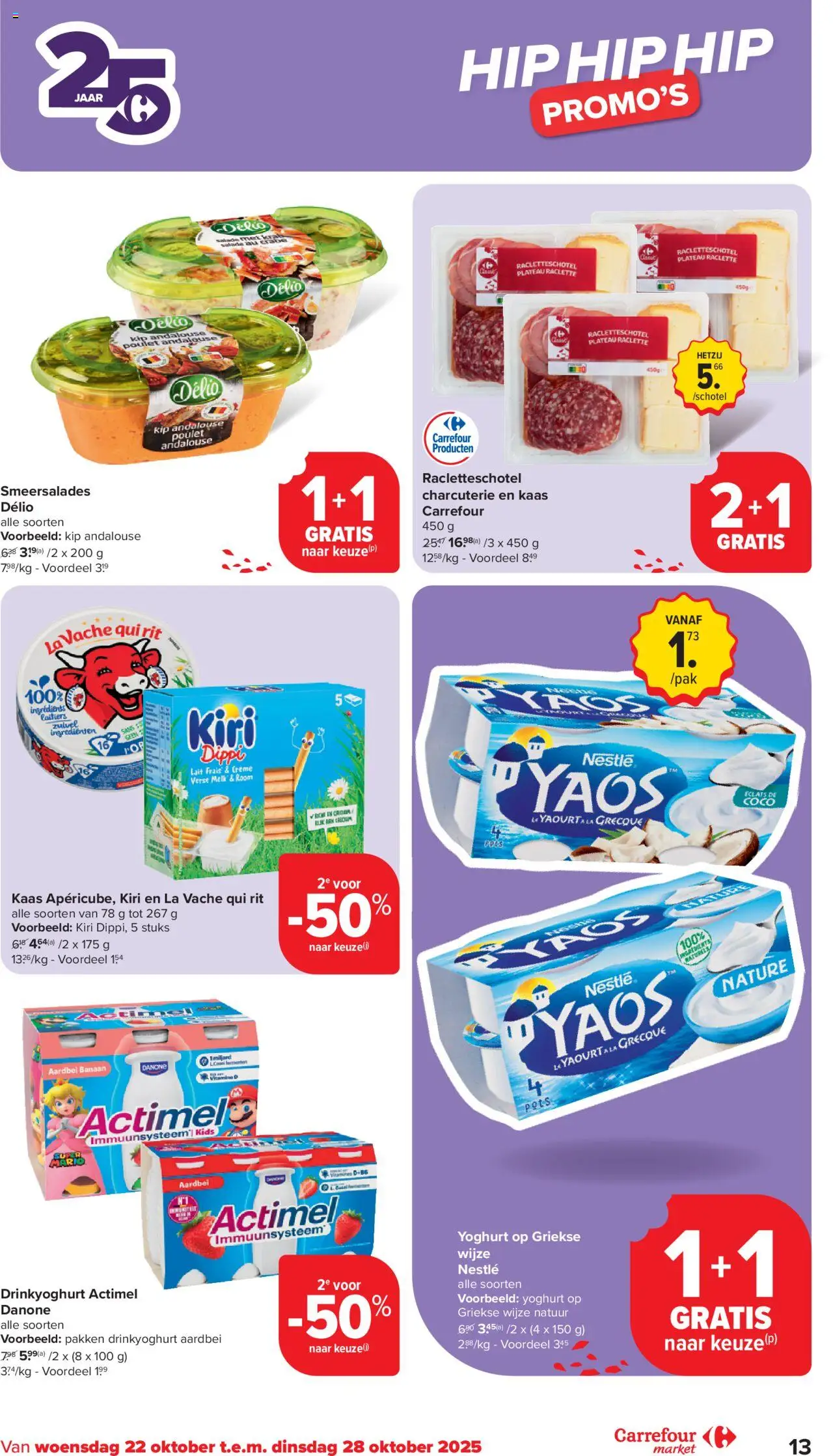{H1} | Pagina: 13 | Producten: La, Kip, Vitamine D, Zuivel