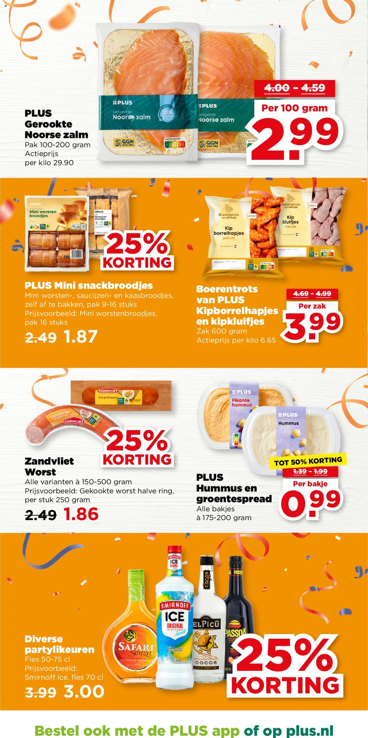 {H1} | Pagina: 5 | Producten: Fles, Zalm, Worst, Broodjes