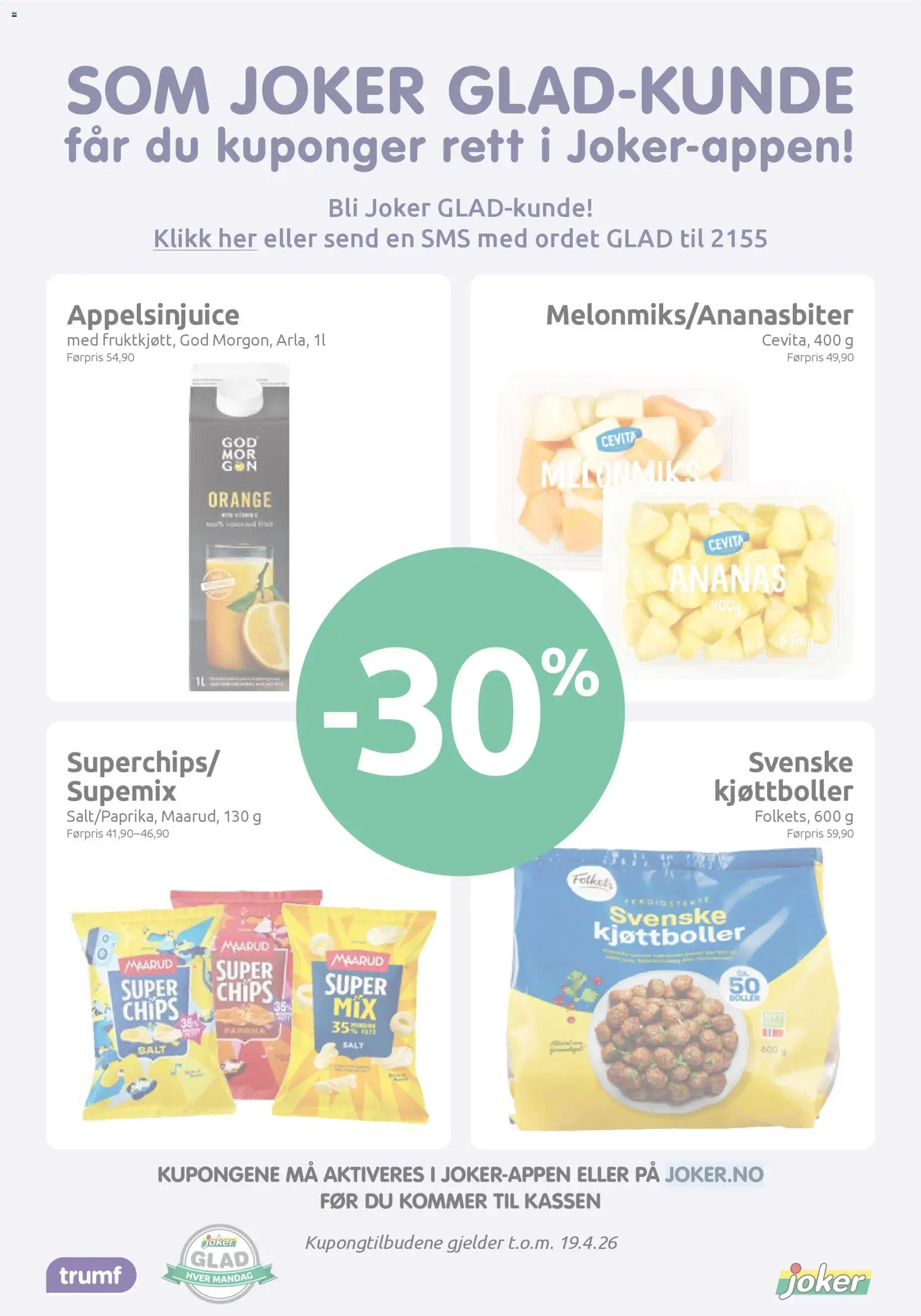 {H1} | Side: 20 | Produkter: Проекційний екран, Смарт-годинник, Juice, Ananas