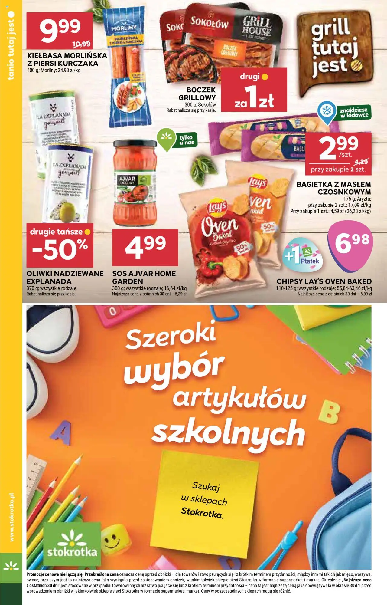 Stokrotka Gazetka - Market od 13.08.2025 | Strona: 26 | Produkty: Piersi, Grill, Boczek, Ajvar
