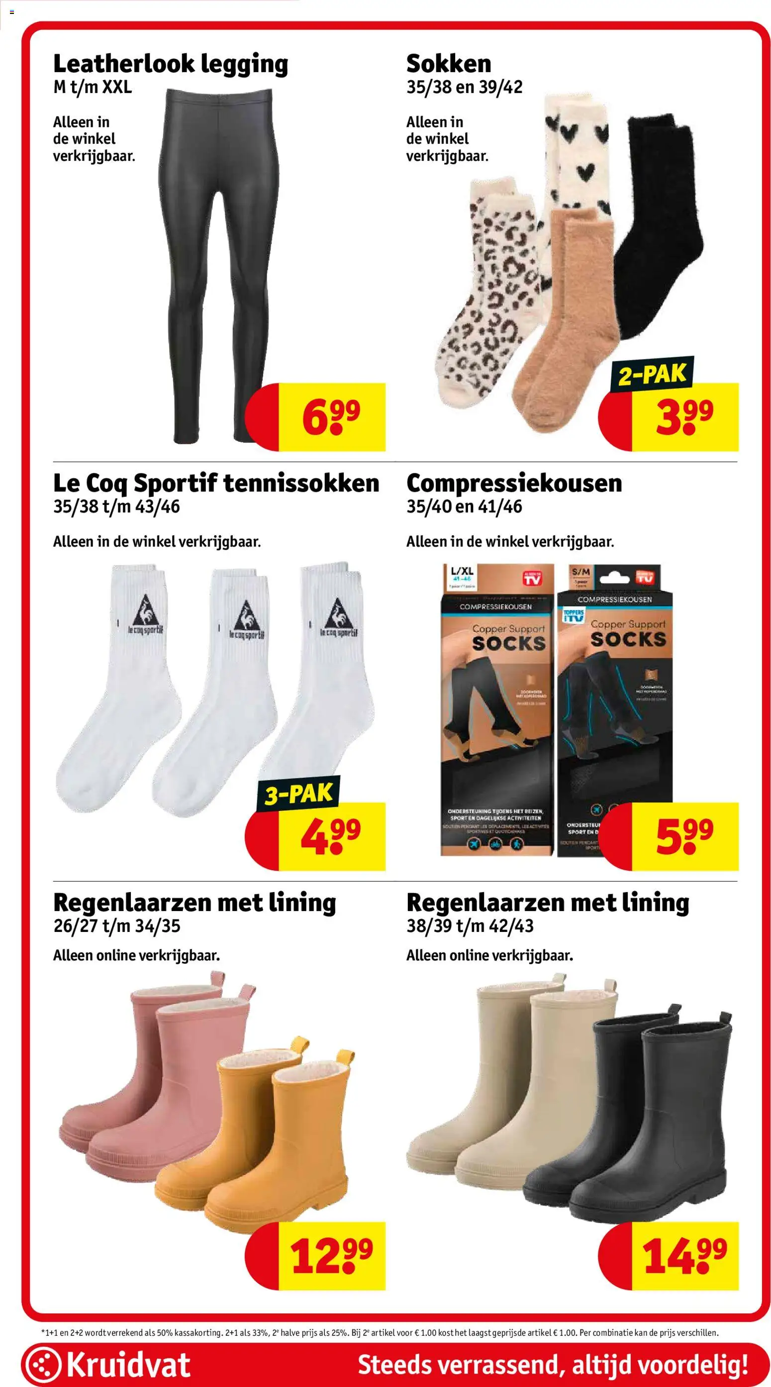 {H1} | Pagina: 69 | Producten: Regenlaarzen, Sokken, Legging, Leggings