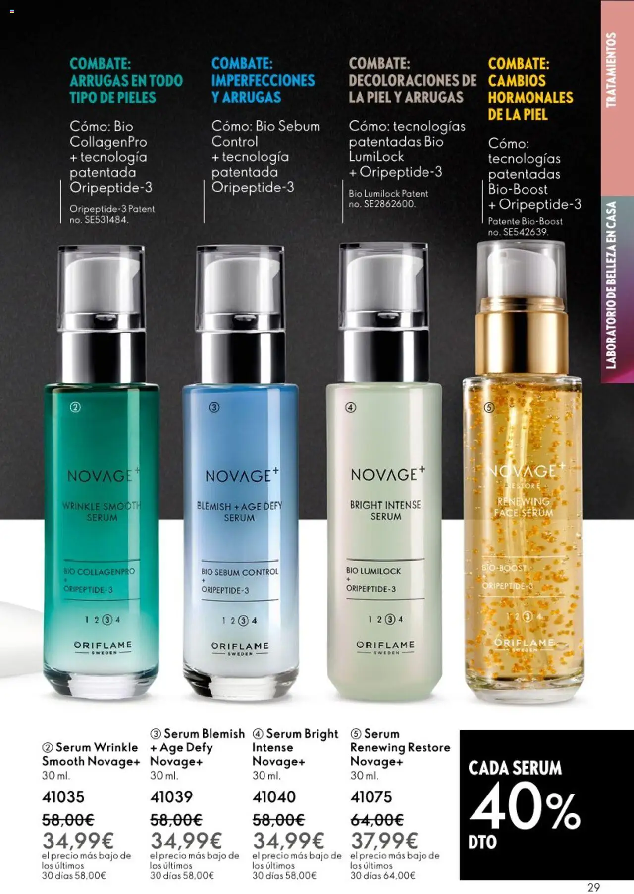 Oriflame - Catálogo Campaña 13 │ válido desde el 14.09.2025 | Página: 29 | Productos: Sérum