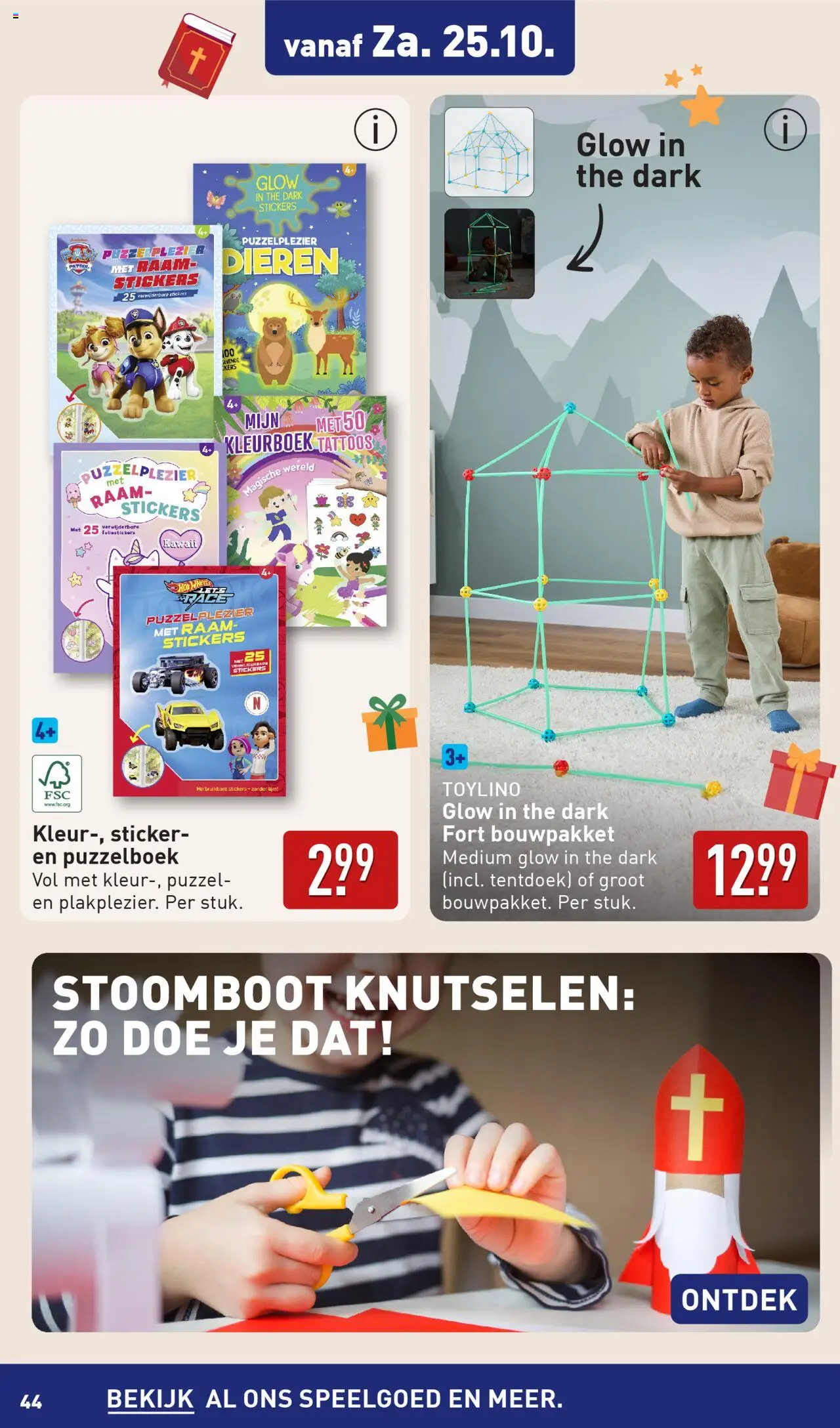 {H1} | Pagina: 44 | Producten: Puzzel, Stickers