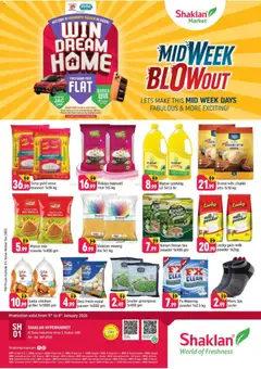 Preview of Shaklan - Midweek Deala - Al Quoz Industrial Area 2 valid from 05.01.2026