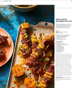  | Page: 27 | Products: Cumin, Juice, Pork, Flakes